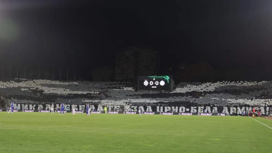 FOTO: FK Partizan
